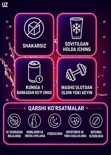Fitness Food Factory WK UP energetik ichimligi, 450 ml, Pina kolada