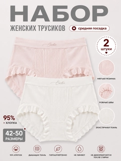 Pastel marjon