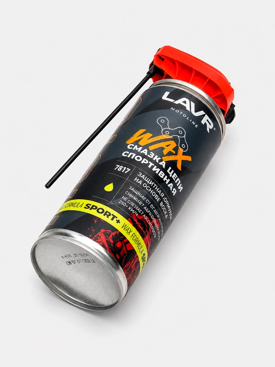 Смазка цепи Спортивная WAX LAVR motoline, 520 мл / Ln7817