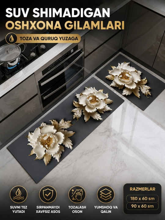 Oshxona gilamchasi suv shimadigan 180×60 sm va 90×60 sm - 