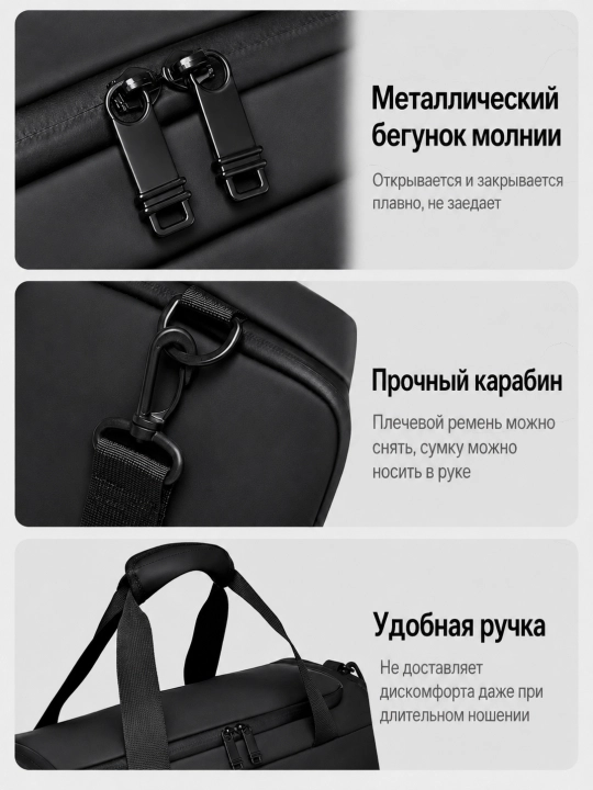 Katta sig‘imli sport va sayohat sumkasi