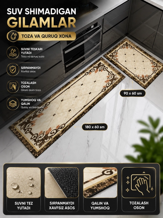 Oshxona gilamchasi suv shimadigan 180×60 sm va 90×60 sm - 