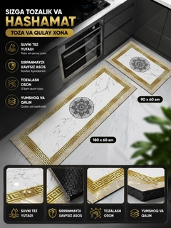 Qora