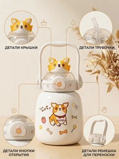 Белый