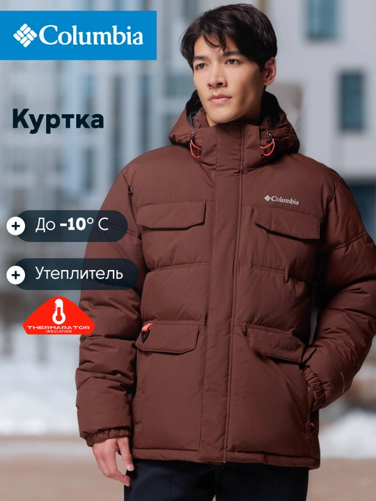 Erkaklar uchun issiqlik saqlovchi Columbia Landroamer Puffer Jacket kurtkasi - 