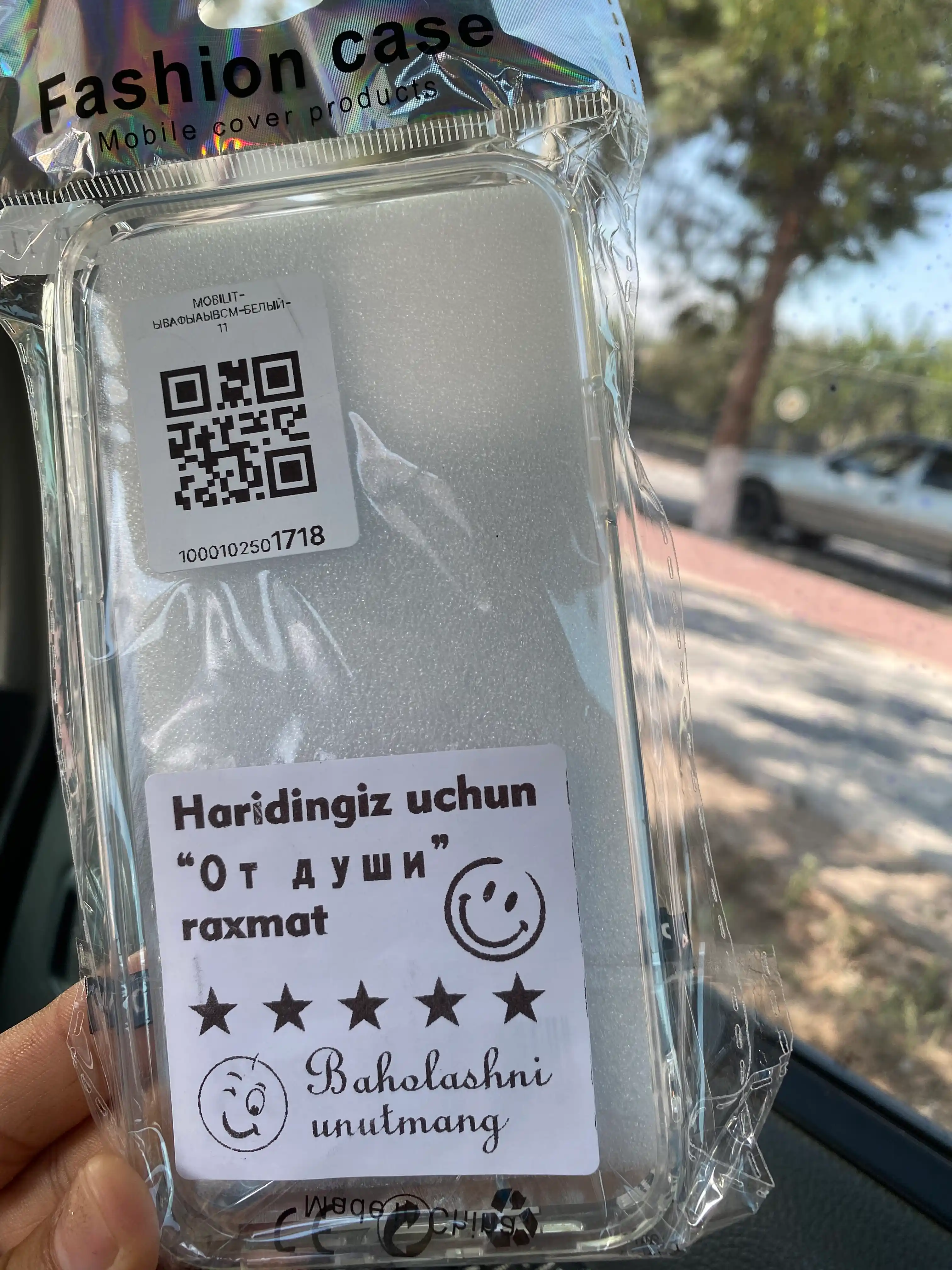 Чехол для iPhone XR,X,XS,XS Max,11,12,13,14,15,16,Pro,Pro Max/чехол