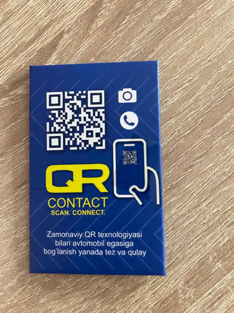 Наклейка с QR-кодом для автомобиля — связь с владельцем с звонков или уведомление