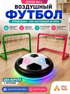Qora