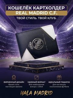 Хром