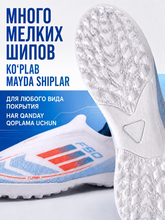 Футбольные бутсы и сороконожки F50 без шнурков, мужские и подростковые, размер 35–44