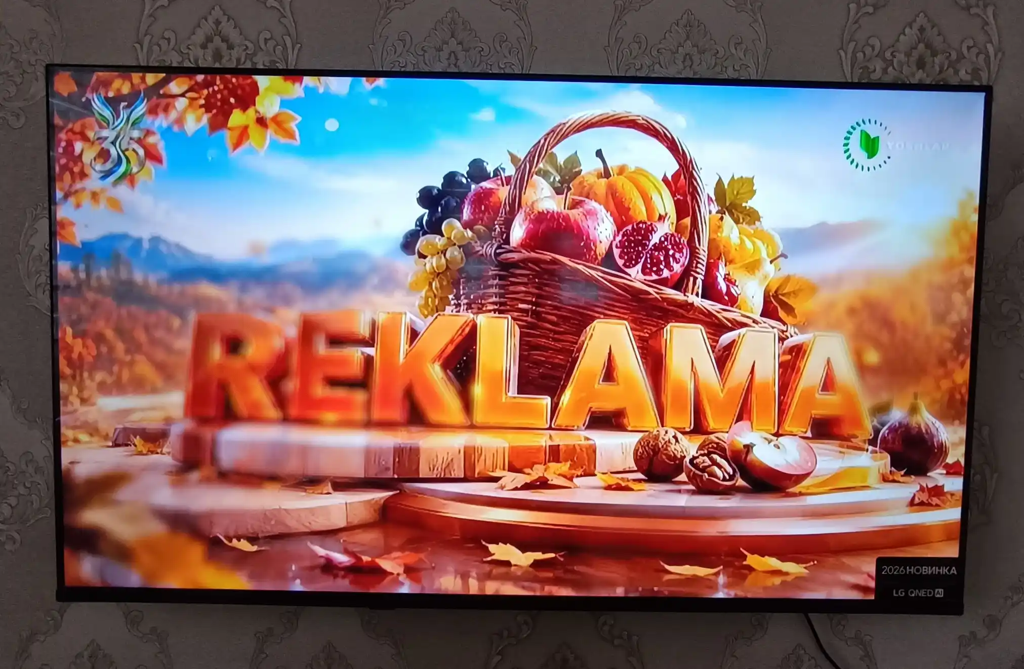 Телевизор LG Smart TV LG QNED AI QNED70B6C Mini LED 4K 2026, 55 дюйма