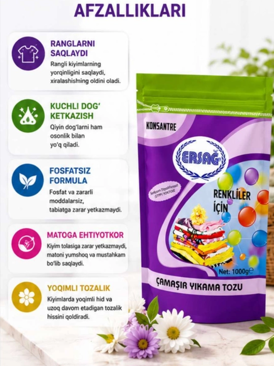 ERSAG rangli kiyimlar uchun kir yuvish kukuni, 1000 g, konsentrat, fosfatsiz poroshok