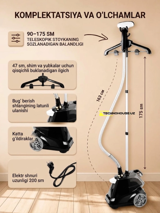 Bug'lagich dazmol Garment Steamer SX3