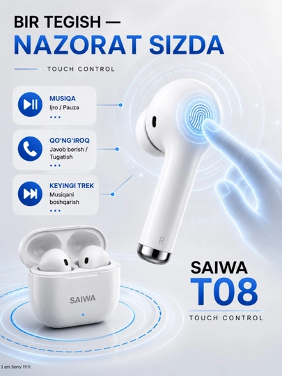 SAIWA T10 T08 беспроводные Bluetooth наушники, Deep Bass, Touch Control, HD-звонки - 