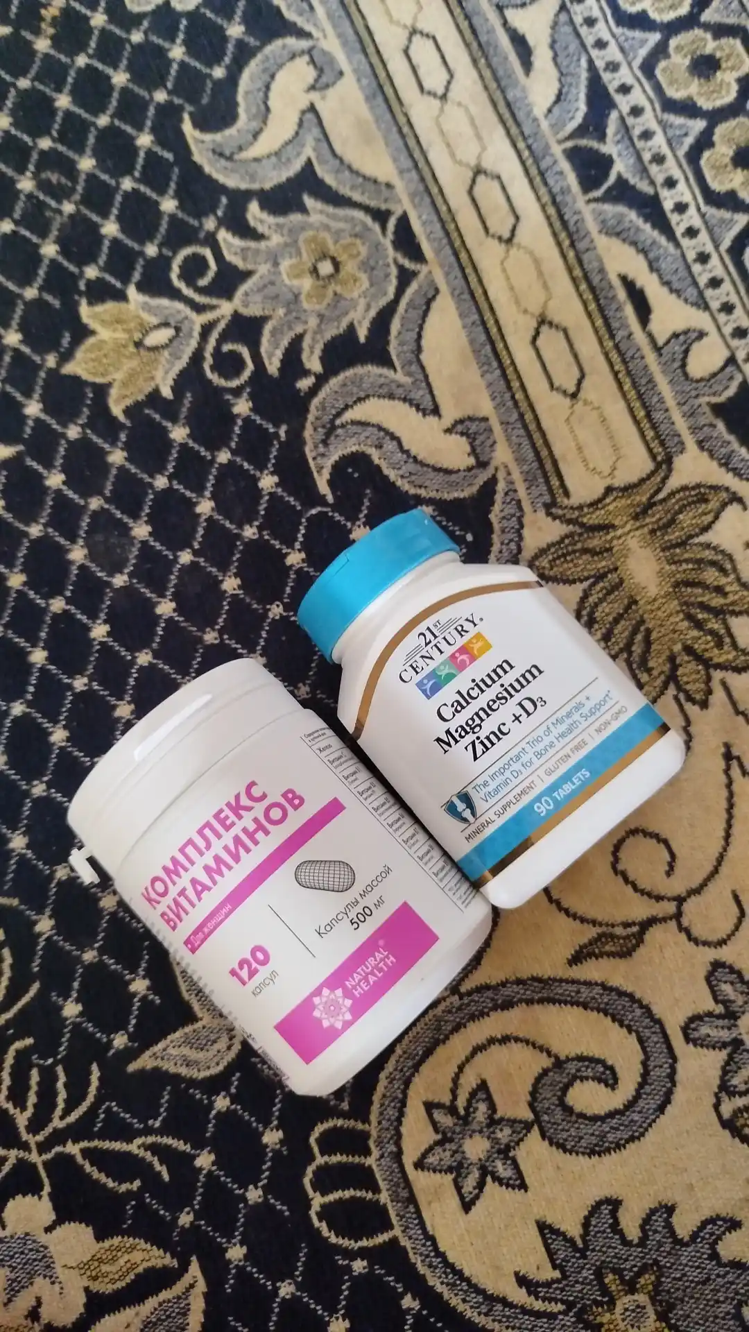 Ayollar uchun vitaminlar kompleksi, multivitaminlar