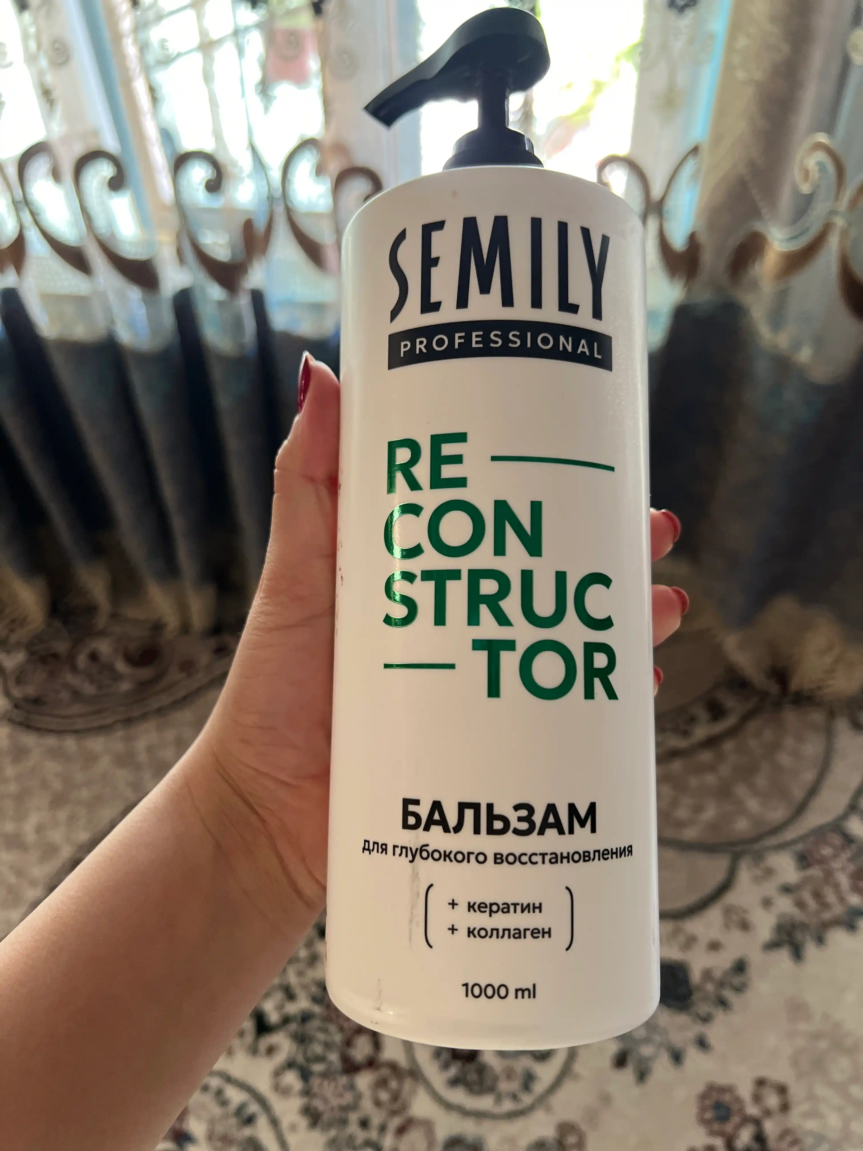 Бальзам для волос ополаскиватель SEMILY кондиционер с кератином и розмарином, 1000 мл
