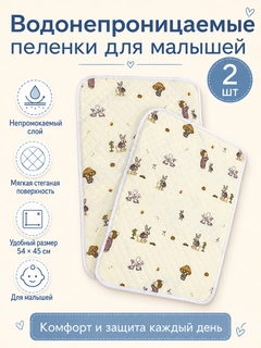 Лимонный