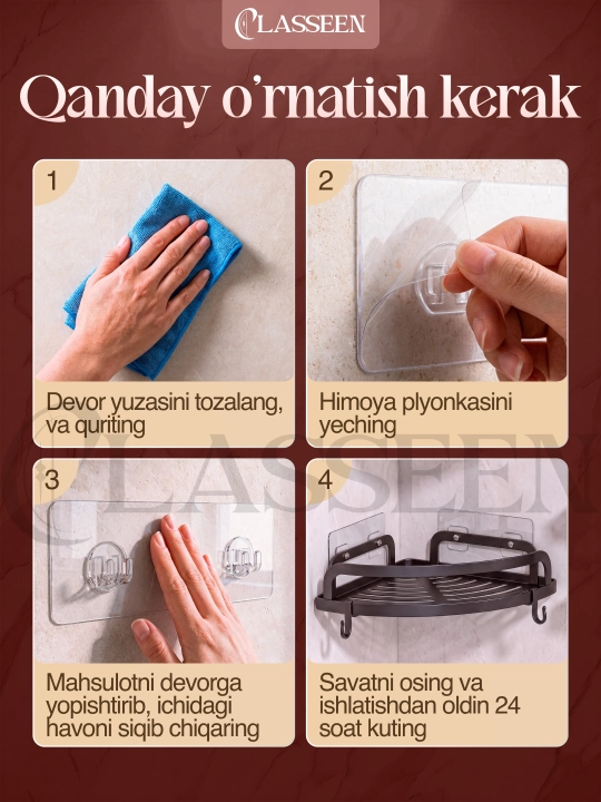 Металлическая полка для ванна без сверления, настенный органайзер