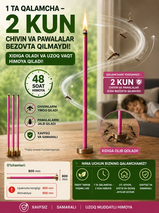Xushbo‘y chivin tayoqchalari, yashil, 20 dona uzoq vaqt yonadigan - 