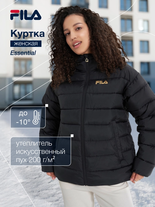 Пуховик женский FILA Essential - 