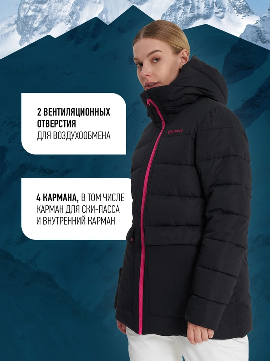 Glissade ayollar ko'ylagi