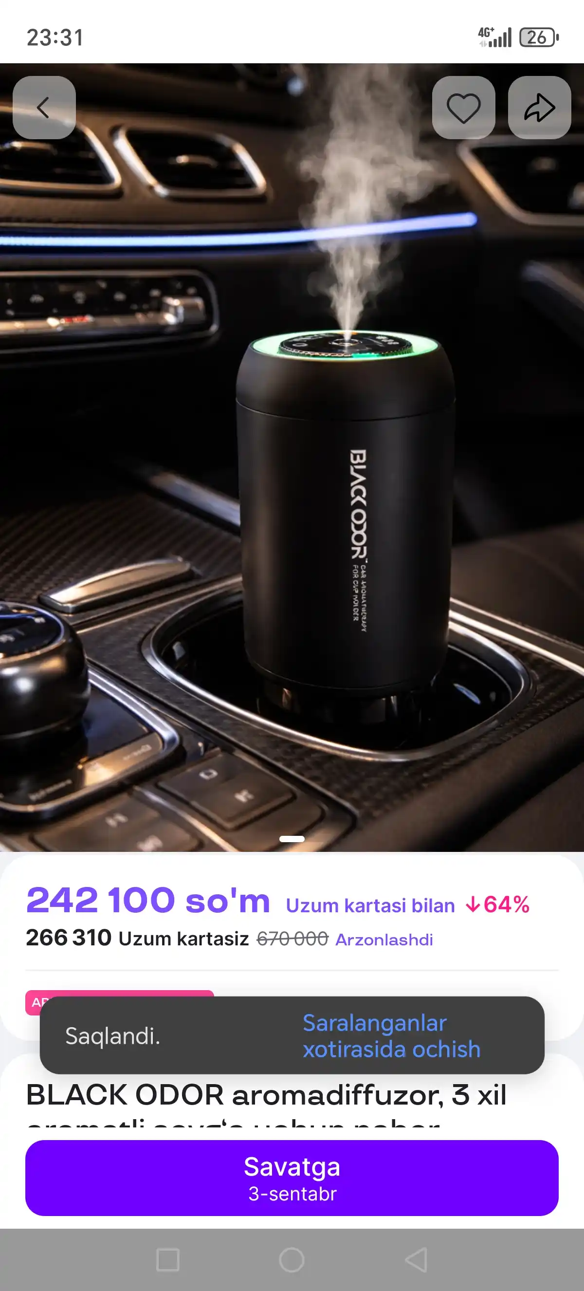 Аромадиффузор  BLACK ODOR, подарочный набор, увлажнител для автомобиля