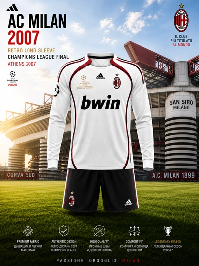 Футбольная форма, форма Manchester United, ретро футбольная форма - 