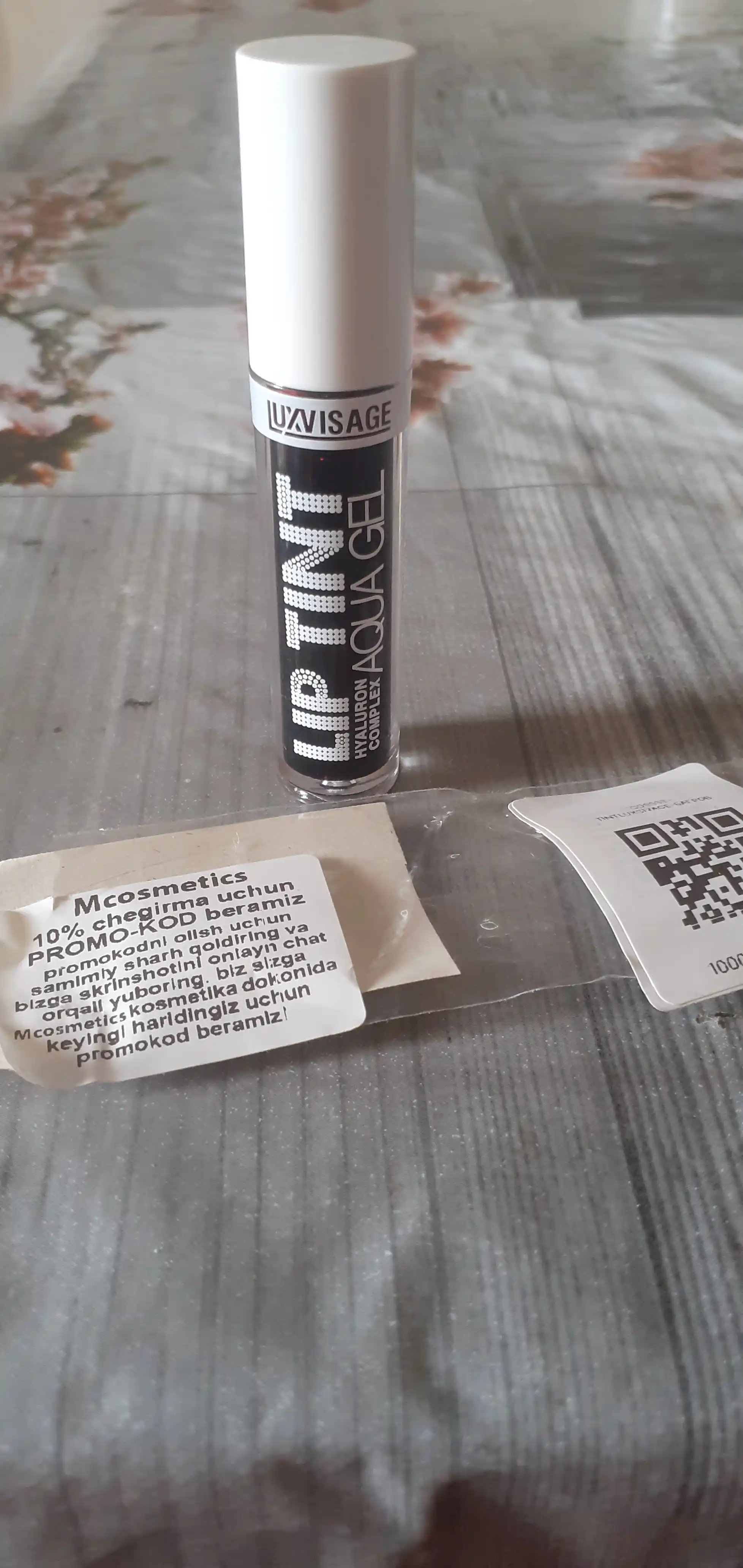 Тинт для губ, тонирующий гель-тинт Lip Tint Aqua Gel