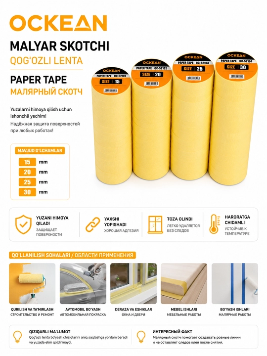 OCKEAN Malyar scotch, qog’ozli malyar lenta (15 / 20 / 25 / 30 mm)