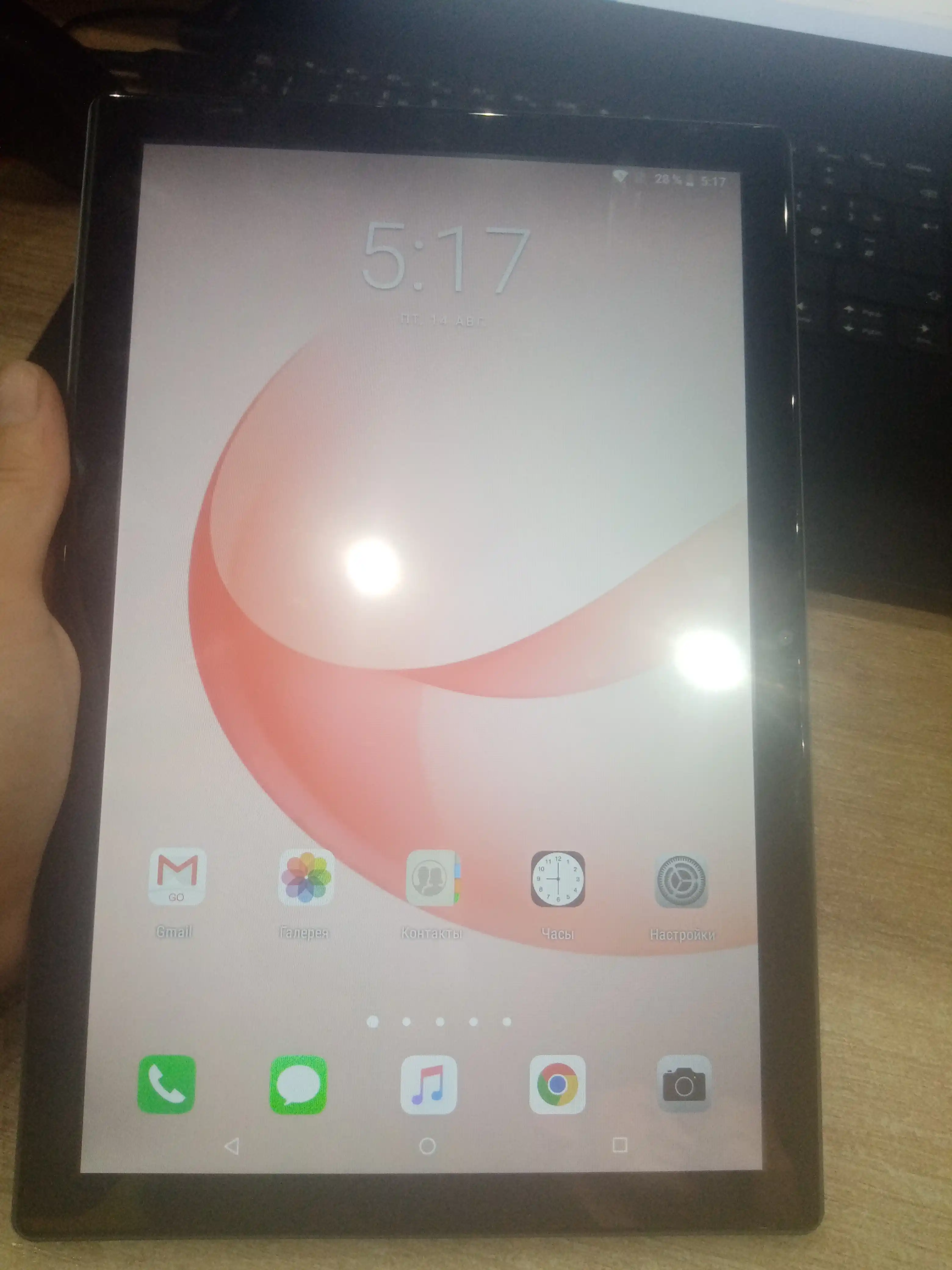 Планшет 10,1″ для работы и учёбы, 5G, 2 SIM, с клавиатурой и мышью