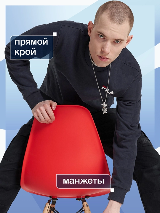 Свитшот мужской FILA Essentials