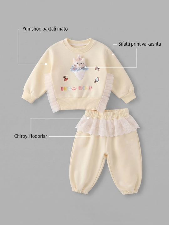Двойка для девочек, осенняя двойка, 0–5 лет