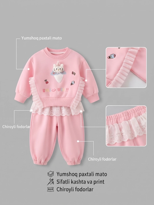 Двойка для девочек, осенняя двойка, 0–5 лет