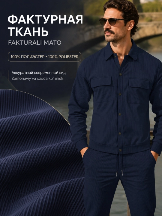 Erkaklar kostyumi ikki qismli, fakturali ko‘ylak-kurtka va shim, S–XXXL, qora va ko‘k