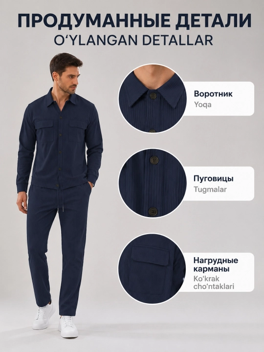 Erkaklar kostyumi ikki qismli, fakturali ko‘ylak-kurtka va shim, S–XXXL, qora va ko‘k