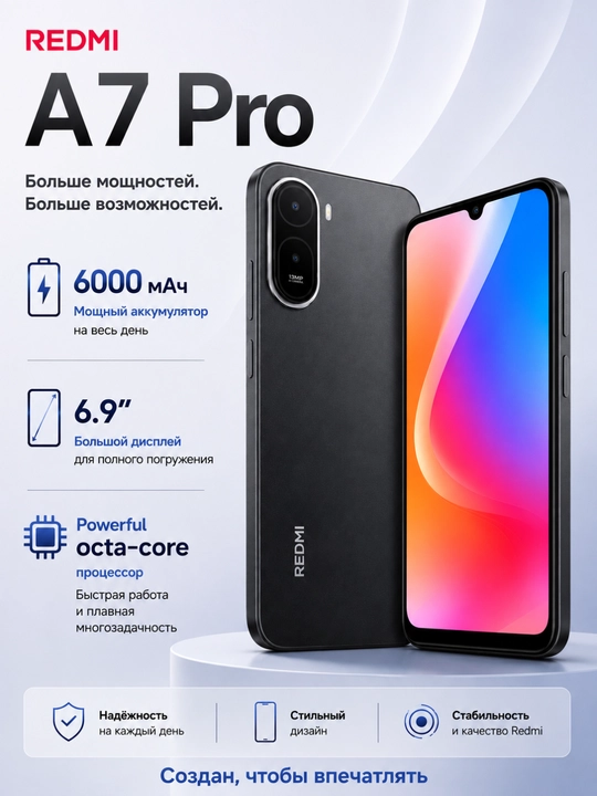 Smartfon Redmi A7 Pro, 4/128 GB, 6000 mA/s, 1 yil kafolat - 