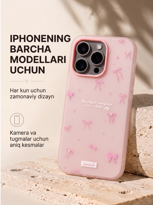 IPhone XR, X, XS, XS Max, 11, 12, 13, 14, 15, 16, Pro, Pro Max uchun g'ilof - 