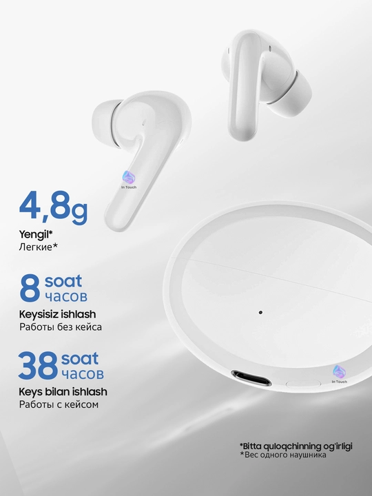 Honor Choice Earbuds X7 Play/Lite/Pro simsiz quloqchinlari, kuchli ovoz