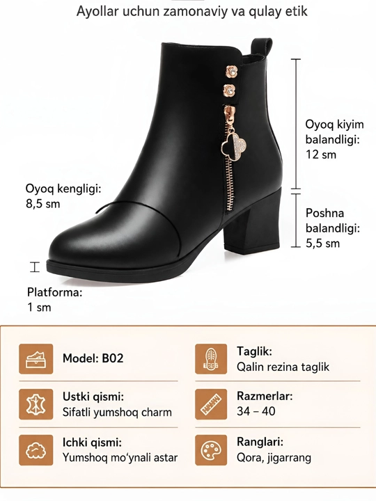Ayollar uchun qishki qora etik