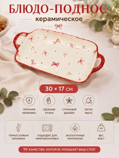 Кораллово-розовый