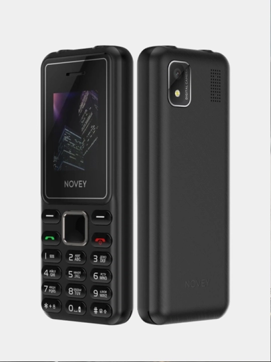 Novey P20 - 