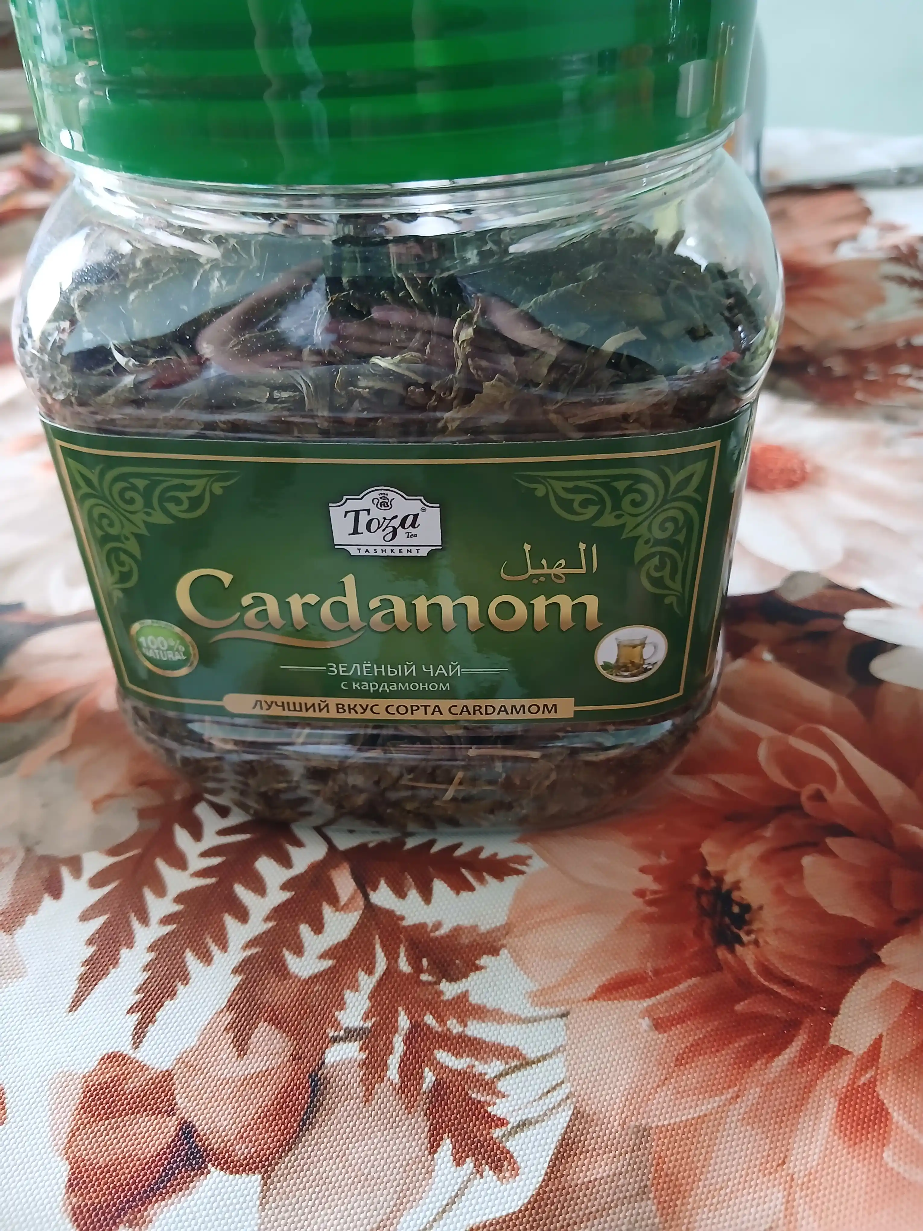 Тоза Чай зеленый Cardamon 190гр