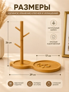 Бежевый
