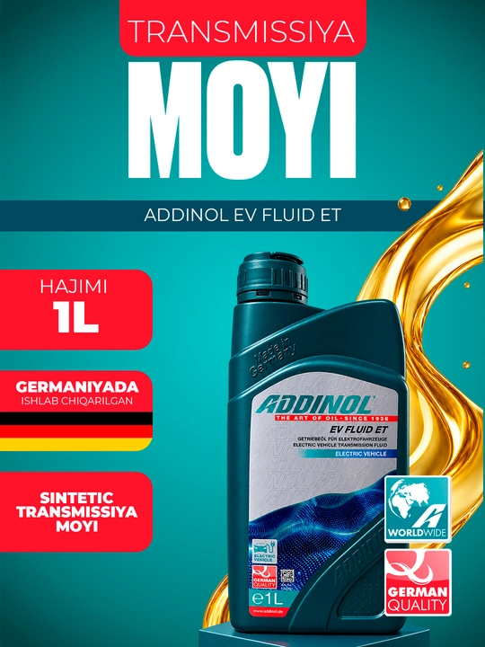 Трансмиссионное масло для электромобилей ADDINOL EV FLUID ET - 