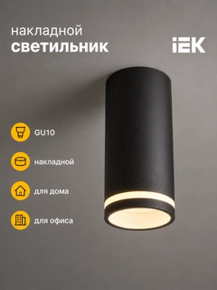 Qora