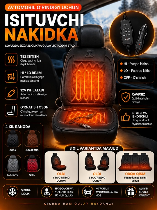 Avtomobil o‘rindig‘i uchun elektr isitkich nakidka 12V — qish uchun