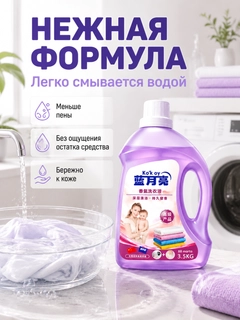 Бежевый меланж