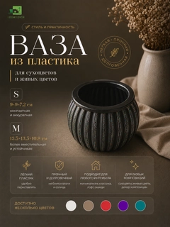 Qora shisha