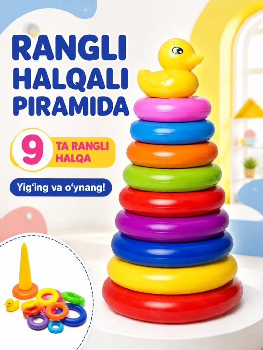 Игровой набор, Пирамида утка, игрушка - 