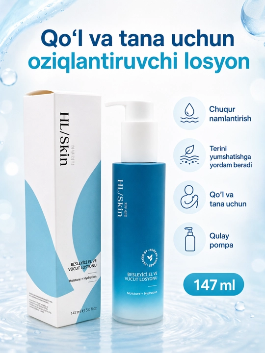 Herbalife HL/Skin qo‘l va tana uchun oziqlantiruvchi losyon, skvalan va glitserin, 147 ml - 